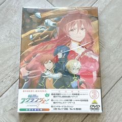 シャングリラ・フロンティア シャンフロ Vol.3 完全初回生産限定盤DVD