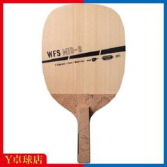 ヴィクタス WFSミッド S ビクタス 日本式ペン卓球ラケット Y卓球店(VICTAS)
