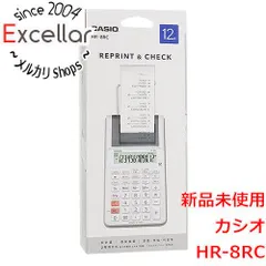 2023年最新】カシオプリンター電卓の人気アイテム - メルカリ