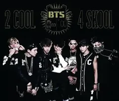 【中古】2 COOL 4 SKOOL/O!RUL8,2? 日本仕様盤 [CD] 防弾少年団
