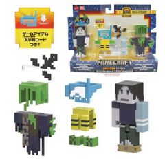 【 MINECRAFT】マインクラフト  クリエイターシリーズ エクステンションパック・水中呼吸＋シュノーケル