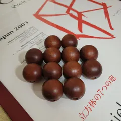 ネフ社パンタオ 廃盤70'sビンテージnaef PAN TAO ネフ社パンタオ 廃盤