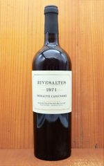 Armagnac de Montal 1971 - メルカリ