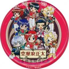 2025年最新】太正浪漫堂の人気アイテム - メルカリ