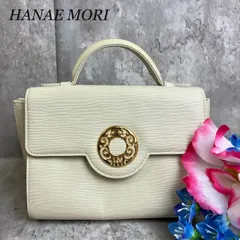 ✨良品✨ HANAE MORI ハナエモリ ハンドバッグ パーティーバッグ フラップ サークルロゴ フォーマル ゴールド金具 ロゴプレート レザー レディース ホワイト 白色