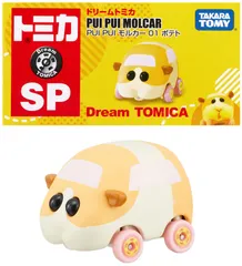 トミカ タカラトミー まとめ売り ちょっと珍しい物含み モルカー すみ