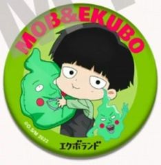 小林直己 バースデー クッション 2025年最新】小林直己バースデーBIGクッションの人気アイテム