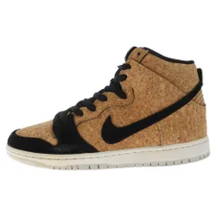 2025年最新】nike sb dunk high premium corkの人気アイテム 2025年最新】nike sb dunk high premium corkの人気アイテム