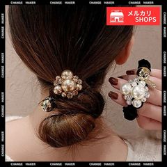 パール ヘアアクセサリー レディース 髪飾り 髪留め ラインストーン おしゃれ 大人可愛い きらきら 大人っぽい お洒落 新作 小物 まとめ髪 太め ヘアゴム ゴムポニー 人気 韓国ファッション 誕生日プレゼント エレガント 安定感 82HARU-015