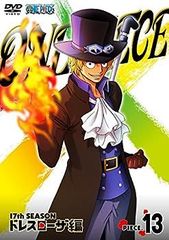 [중고] ONE PIECE 원피스 17TH 시즌 드레스 로자 편 piece.13 DVD