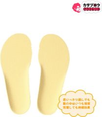 【当日出荷】 アシックス acics すくすく スクスク SUK2 ベビーシューズ インナーソール WMーMINI TUZ102 子供 おすすめ プレゼント こどもの日