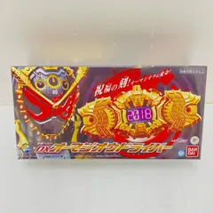2025年最新】仮面ライダージオウ dxオーマジオウドライバーの