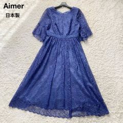 美品AIMERラッフルスリーブフィットフレアフロッキーパーティードレス近年モデル 美品AIMERラッフルスリーブフィットフレアフロッキーパーティードレス