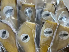 2025年最新】ｱﾏﾐﾔの人気アイテム - メルカリ