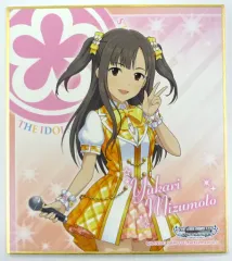 2025年最新】水本ゆかりの人気アイテム - メルカリ