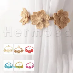 カーテンタッセル 花 アクセサマグネット 綿麻 雑貨 マグネット カーテン留め具 かわいい 現代風 シンプル カーテン おしゃれ 花 送料無料 装飾品  vii3v456745