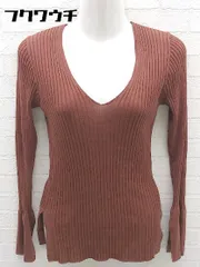 ◇ DRESSTERIOR ドレステリア Vネック 長袖 ニット セーター ブラウン レディース 【中古】 【1002801438432】