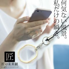 スマホリング ストラップ リングストラップ 女子 可愛い ゴールド iphone リングホルダー 指輪 キーホルダー スマホストラップ おしゃれ シンプル