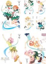 여름색 키세키 Vol.1~7(전 7장) 제1화~제12화 최종(전권 세트 DVD) 주연:스미 나코·타카가키 아야요·토마츠 하루카 중고 DVD[중고]