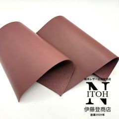 国産レザー　スムース　約A4　1.5mm　レンガ色　ハギレ　2枚セット　革　本革　牛革　レザークラフト　送料無料　250603-52
