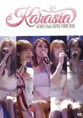 【中古】洋楽DVD KARA / THE FINAL SHOW KARA 2nd JAPAN TOUR 2013 KARASIA[限定版]