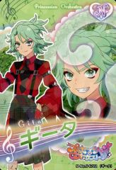 Item thumbnail for item c161c65d-e628-4ff4-81df-a3d483b75510