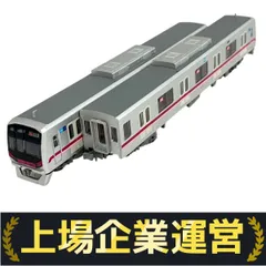 MICROACE Nゲージ A-5082 東京メトロ 半蔵門線 08系 基本 6両セット Nゲージ 鉄道模型 マイクロエース 中古 S10175330のサムネイル