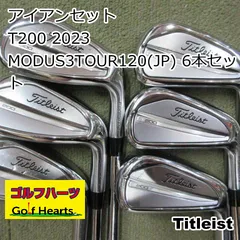 早い者勝ち☆新品未使用品☆断トツ人気のT200 2023！アイアンセット 2025年最新】タイトリスト t200 2023の人気アイテム - メルカリ