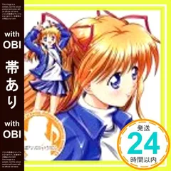 2025年最新】Kanon 沢渡 真琴 の人気アイテム - メルカリ