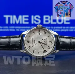 【今日特価】TISSOT ティッソ リロックシリーズ トップ級の頭層小牛皮ストラップ-WTO輸入2