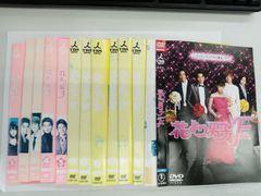 ケース付 闇金ウシジマくん外伝 闇金サイハラさん　DVD 全4巻　全巻セット 闇金ウシジマくん外伝 闇金サイハラさん | 宅配DVDレンタルの