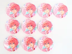 10個 すとぷり さとみ 缶バッジ 2021 NEW YEAR