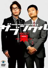 2025年最新】イロモネアの人気アイテム - メルカリ