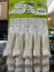 デンザイマン - メルカリShops