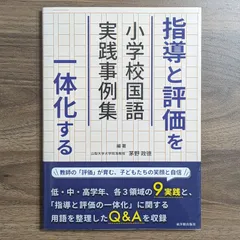 2024年最新】古書 小物入れの人気アイテム - メルカリ