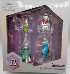 サニーサイドアップ Disney プラチナオーナメントくじ2023 Happyくじ スペシャルコンプリートボックス賞 Bディズニーボックス