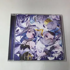 Yahoo!オークション -「天音かなた cd」の落札相場・落札価格