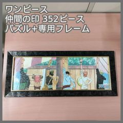 Item thumbnail for item c77f095a-e18e-4ee4-aeaa-31e3c2f71d32