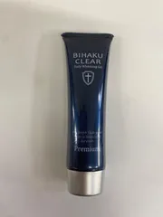 BIHAKU CLEAR Premium ビハククリアプレミアム 50g 2個 71e6nGX5NUL._AC_UF350,