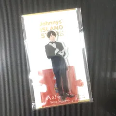 Aぇ！group 末澤誠也 アクスタ アクリルスタンド '22春