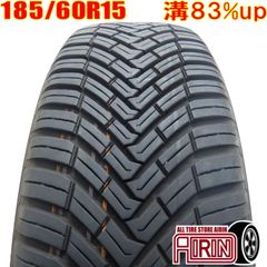 中古 185/60R15 CONTINENTAL AllSeasonContact 1本 オールシーズンタイヤ コンチネンタル オールシーズンコンタクト シエンタ ベルタ ヴィッツ グレイス シャトル フィット などに 中古タイヤ 15インチ
