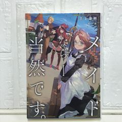 トイ・ストーリー おもちゃたちの世界 (角川つばさ文庫) ケイト
