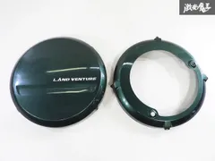 2025年最新】ランドベンチャー タイヤカバーの人気アイテム