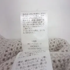 ◇ ⊂ VACANCY シンプル　カジュアル 無 ベスト サイズF ホワイト系 レディース E  【1505220001589】