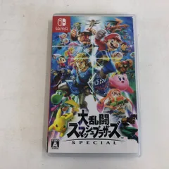 2025年最新】大乱闘スマッシュブラザーズ special ダウンロード版の  