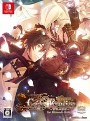 【中古】ニンテンドースイッチソフト Code：Realize ～彩虹の花束～ [限定版]