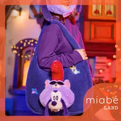 上海ディズニー　グーフィークリスマスぬいぐるみ水筒セット 上海ディズニー グーフィークリスマスぬいぐるみ水筒セット 冬