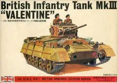 2025年最新】戦車 バンダイ 1／48の人気アイテム - メルカリ