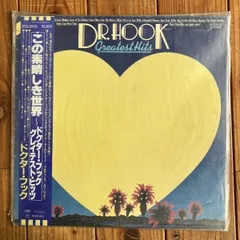2025年最新】Third World レコードの人気アイテム - メルカリ
