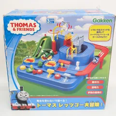 学研きかんしゃトーマスレッツゴー大冒険！ 現状品 欠品あり